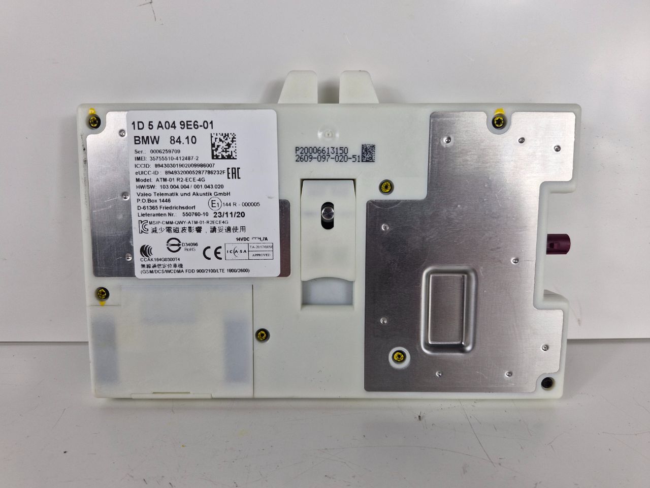 Koja Rou Wall Module telematic module diverse modellen - New koja parts
