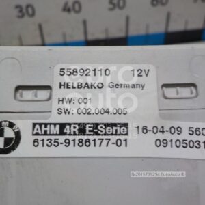 Aanhang trekhaak module