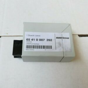 interface module