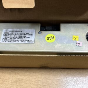 GSM Interface-module E38/E39/E46