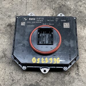 BMW FLM | HIGH MODULE ADAPTIVE LED KOPLAMP