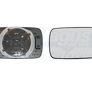 SPIEGELGLAS R
