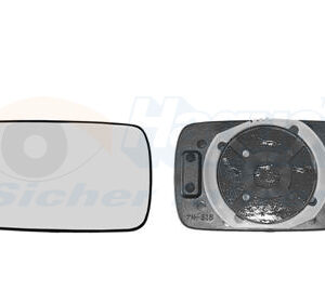 SPIEGELGLAS R